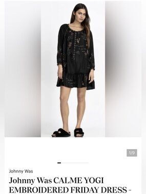 Johnny Was Black Embroidered ' Casual Ruffled Hem Dress